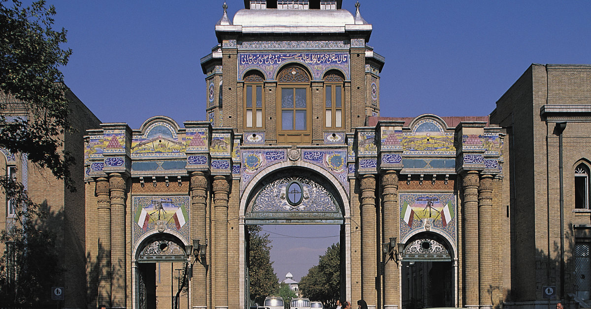 Teheran